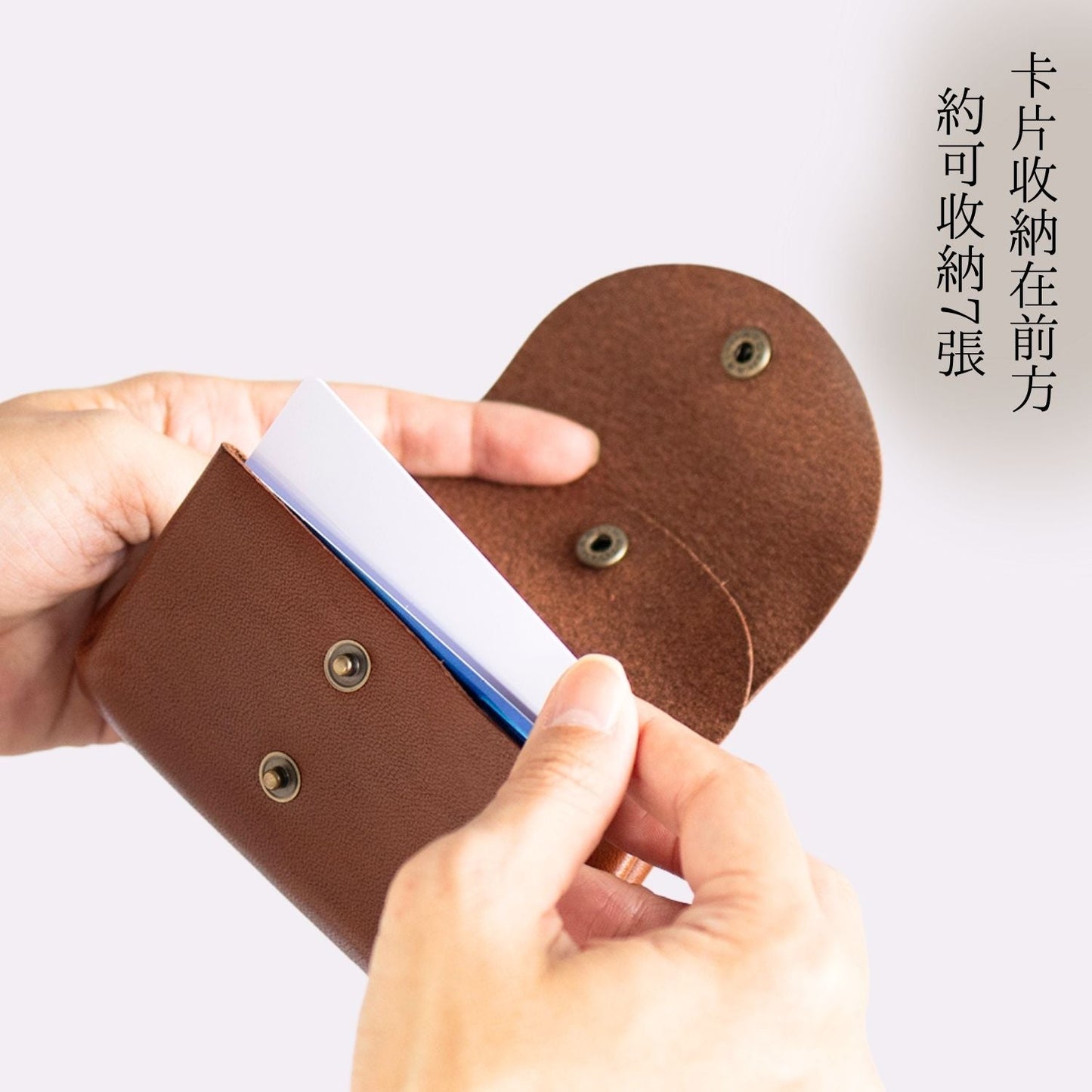 栃木皮革 滾滾小錢包