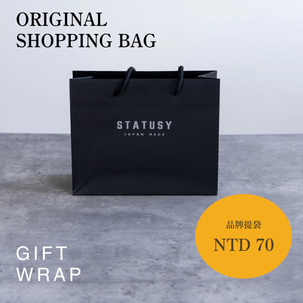 STATUSY 品牌提袋