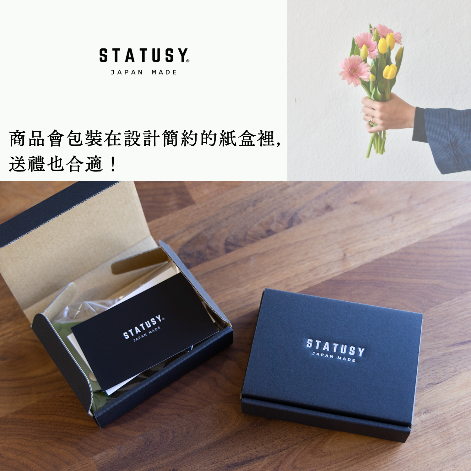 栃木皮革 信封名片夾