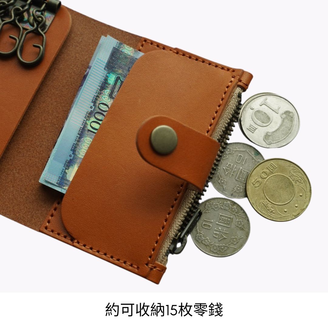 栃木皮革 鑰匙零錢包 STATUSY TAIWAN