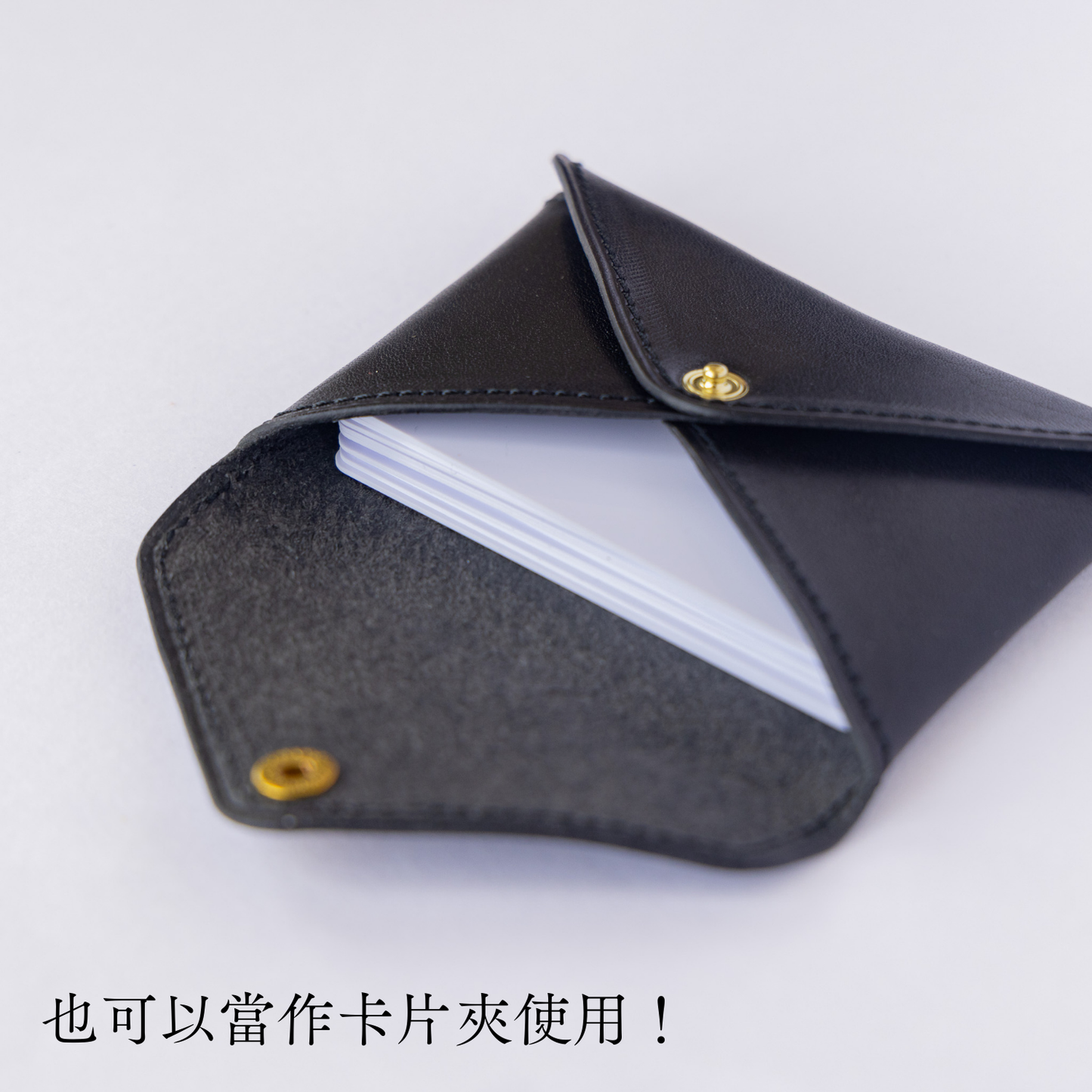 栃木皮革 信封名片夾