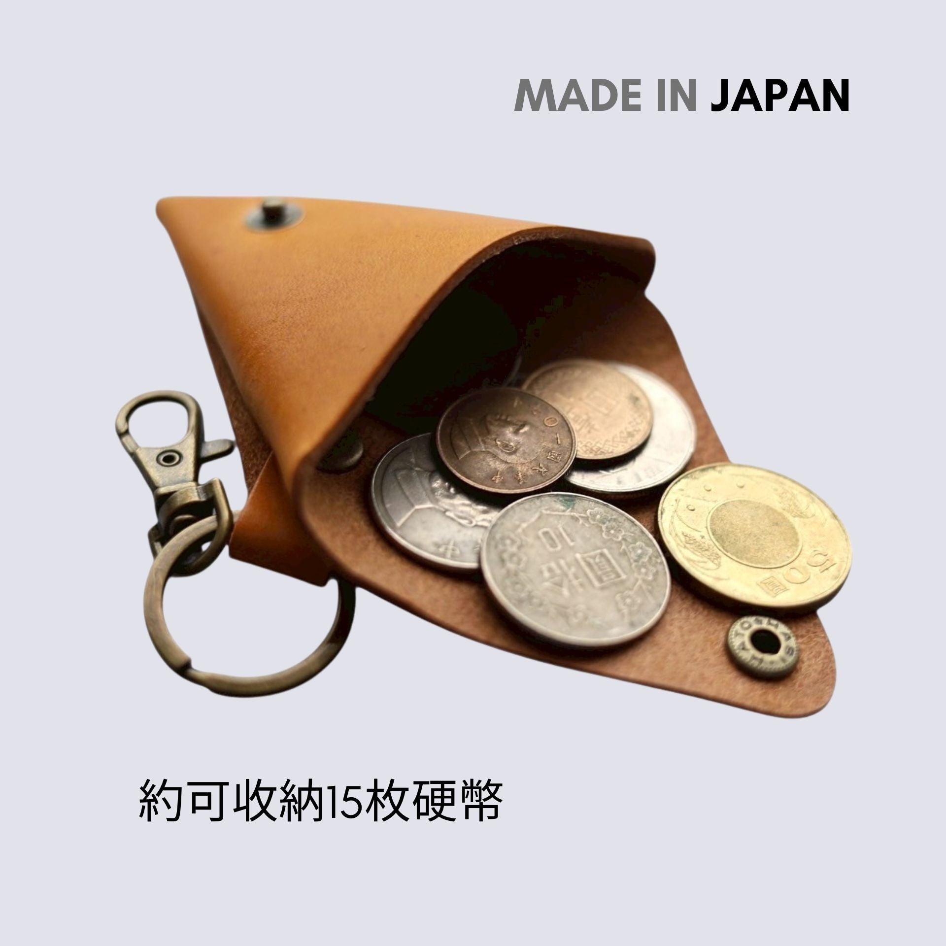 三角零錢包 STATUSY TAIWAN