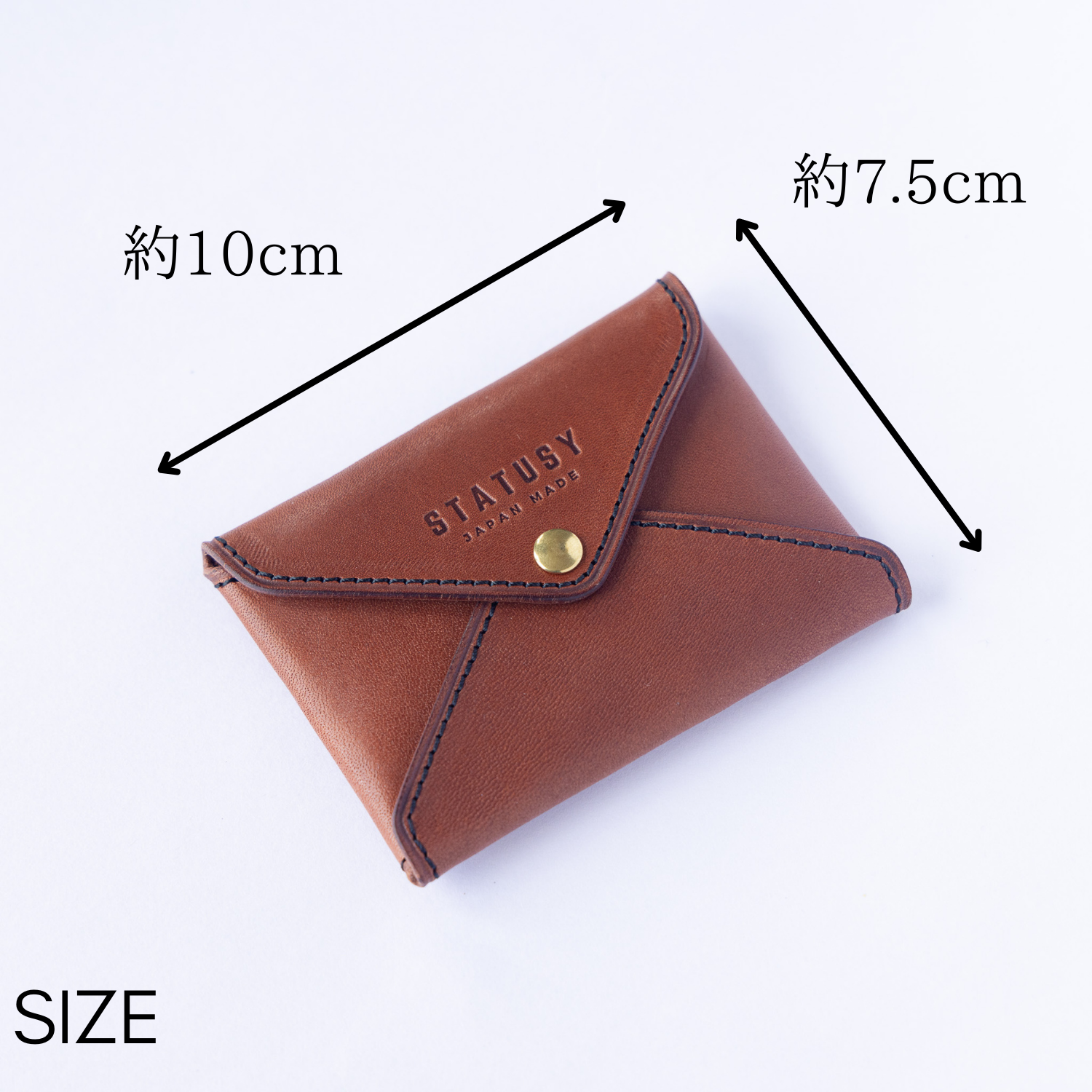 栃木皮革 信封名片夾